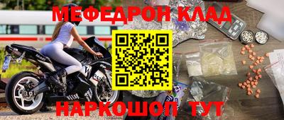 дурь Ликино-Дулёво