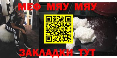 дурь Ликино-Дулёво