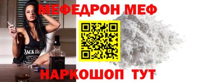 дурь Ликино-Дулёво