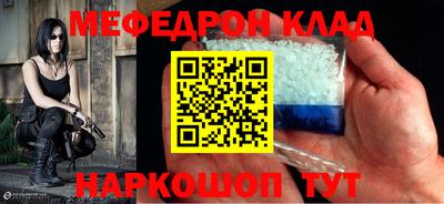 а пвп мука Ливны