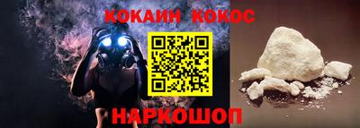 дурь Ликино-Дулёво
