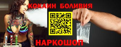 а пвп мука Ливны