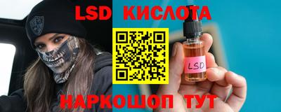 дурь Ликино-Дулёво