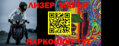 дурь Ликино-Дулёво