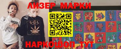 а пвп мука Ливны
