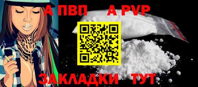 дурь Ликино-Дулёво