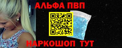 гидра Лесосибирск