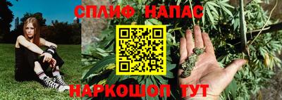 дурь Ликино-Дулёво