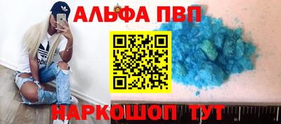 дурь Ликино-Дулёво