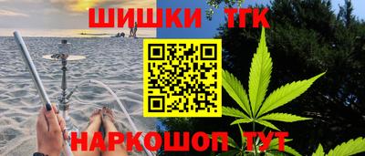 дурь Ликино-Дулёво