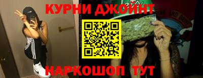 гидра Лесосибирск