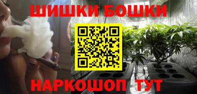 а пвп мука Ливны