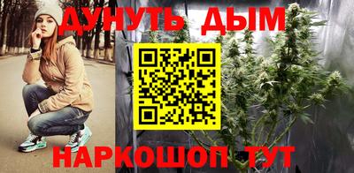 а пвп мука Ливны
