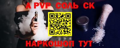 дурь Ликино-Дулёво
