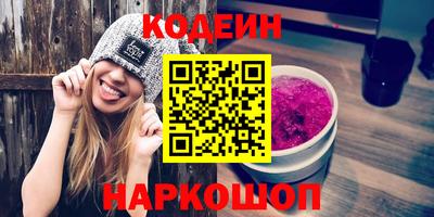 а пвп мука Ливны