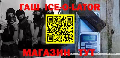 дурь Ликино-Дулёво