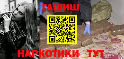 а пвп мука Ливны