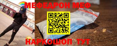 дурь Ликино-Дулёво