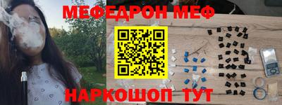 дурь Ликино-Дулёво